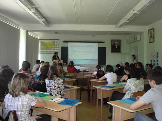 15:08 28 ноября состоится научная конференция по проблемам экологии малых рек Чувашии