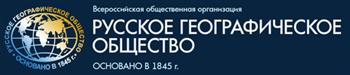 Чувашское региональное отделение РГО активно поддерживает республиканские экологические проекты