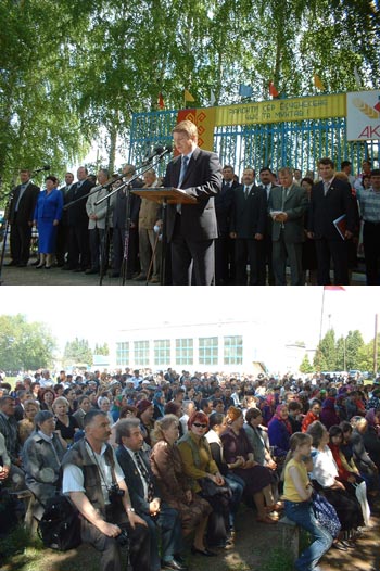 13:11 В поселке Урмары проходит "Акатуй"