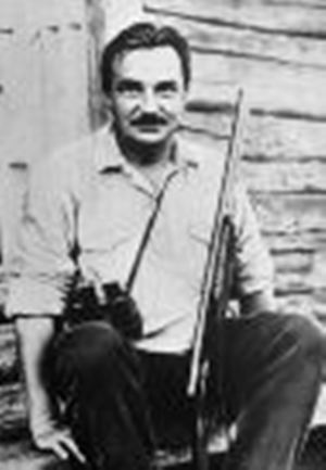 Новости поселений:115 лет со дня рождения В.В.Бианки - выставка «Отчего я пишу про лес»