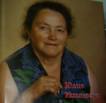 09:02 Наши земляки печатаются в журнале « Таван Атал»