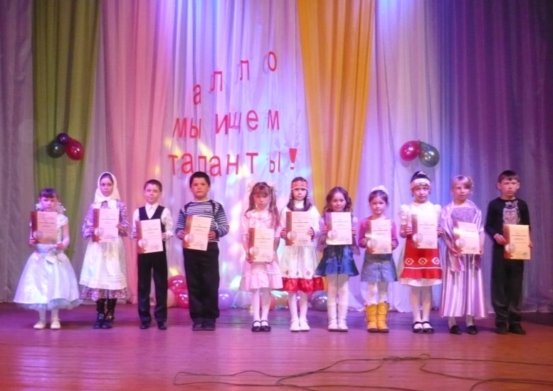 08:45_ В Новошимкусском ИКЦ прошёл конкурс исполнителей эстрадной песни «Алло, мы ищем таланты!»
