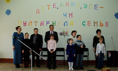 13:00_ Дети – наше будущее: не зря 2007 год – «Год ребенка»