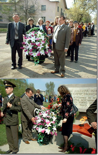 12:15 Праздник Победы в Алатырском районе