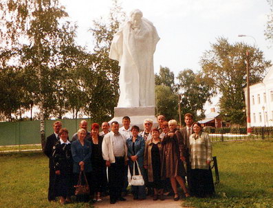 09:45 Директора школ в Болдино