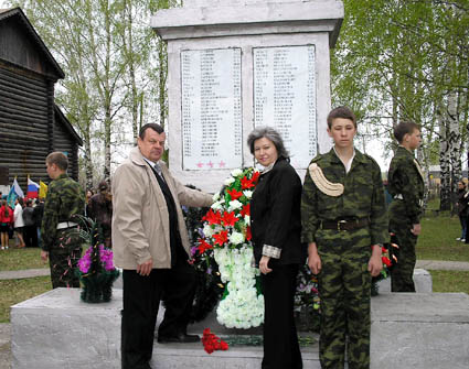 10:27 Праздничное мероприятие, посвященное Дню Победы, в поселке Киря