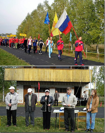 14:25 В Алатырском районе закрыли летний спортивный сезон