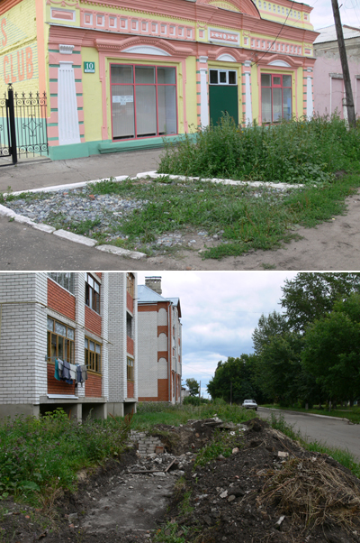 18:20 В ходе рейда выявлены нарушители правил внешнего благоустройства территорий города