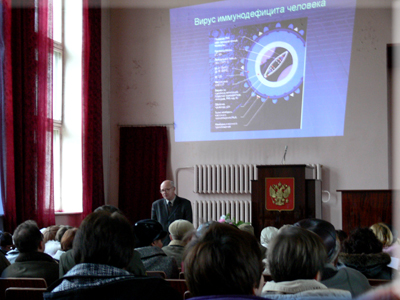 11:20 В Алатыре проведен семинар по проблеме ВИЧ-инфекции