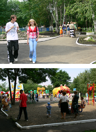 16:40 Не смолкают детские голоса в городском парке