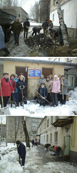 17:30 Спасибо всем за труд