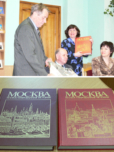 16:08 Книги в дар библиотеке от Почетного гражданина города