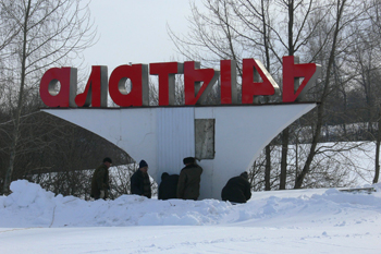 10:00 Стелу при въезде в Алатырь обновили