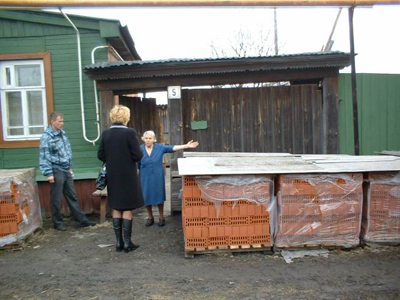 17:05 Отправляются в рейд по городу