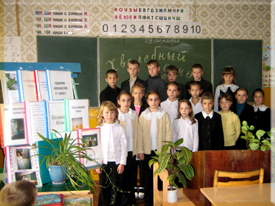 15:30 Работают в эксперименте