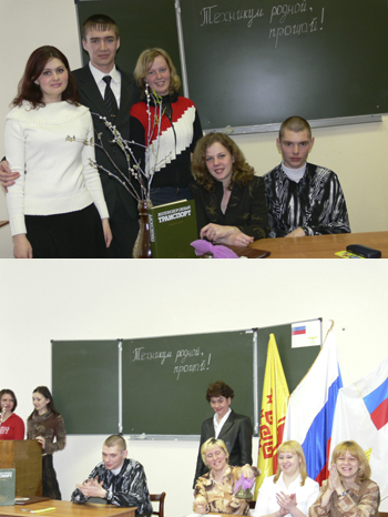 11:00 В добрый путь, выпускники