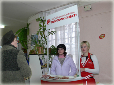 14:00 Продукция ЗАО «Йошкар - Олинский мясомбинат» алатырцам пришлась по вкусу