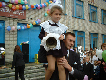 08:35 День Знаний – один из главных праздников