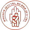 08:45  Поступают первые взносы на счет  благотворительного марафона «Именем детства, во имя детства»