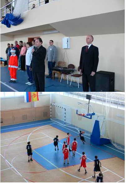 Новость без заголовка