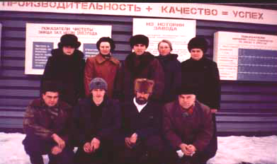 11:10 Богат на достойные трудовые династии Алатырский электромеханический завод