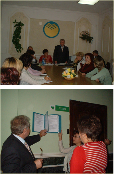 17:42 Встреча с министром юстиции Чувашской Республики прошла в позитивном русле