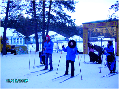 16:14 Алатырь. Активисты Молодой Гвардии совершили лыжную вылазку в лес
