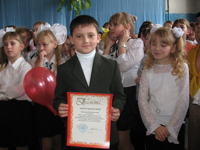 10:45 Именем Добра, во имя Добра