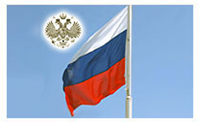 13:18 Величие земли русской. Ко Дню Государственного флага Российской Федерации