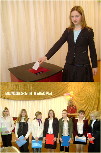 12:12 Учатся демократии, участвуя в конкурсе творческих работ