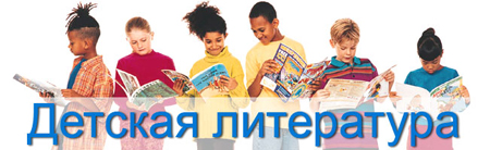 08:56 В библиотеках города  Алатыря  проходит   Декада открытых дверей «Посети библиотеку – познай мир»