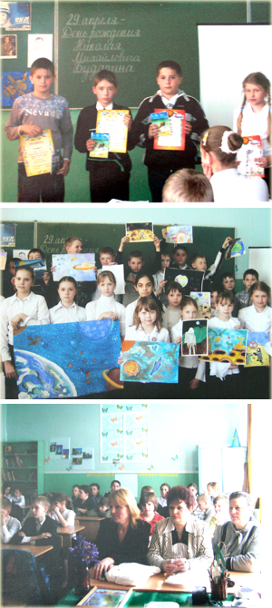 16:14 Дню рождения космонавта школьники посвятили конкурс рисунков и плакатов