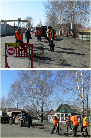 14:25_Сегодня рабочая бригада ООО «Голицын-2»  приступила к ямочному ремонту на дорогах Алатыря