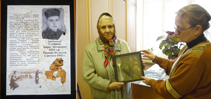 15:50 Жительница Алатыря  передала в дар  краеведческому музею найденные поисковым отрядом вещи своего брата, погибшего во время Великой Отечественной войны