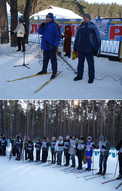 09:55_«Лыжня России – 2012» в Алатыре собрала более 800  приверженцев здорового образа жизни