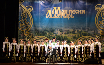 08:10 25-летний юбилей  отметил Народный хор русской песни Алатырского городского Дворца культуры