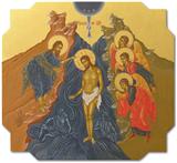 08:30_Великий праздник Православной церкви - Крещение Господне