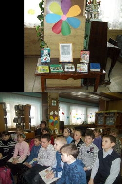 08:35_г. Алатырь: литературная  игра  в библиотеке  была посвящена  115-летию со дня рождения писателя, поэта, драматурга Валентина Катаева