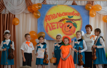 14:15 Накануне Международного дня защиты детей в Алатыре ярко и празднично прошел V  Международный интернет–фестиваль  «Апельсиновое лето -2012»