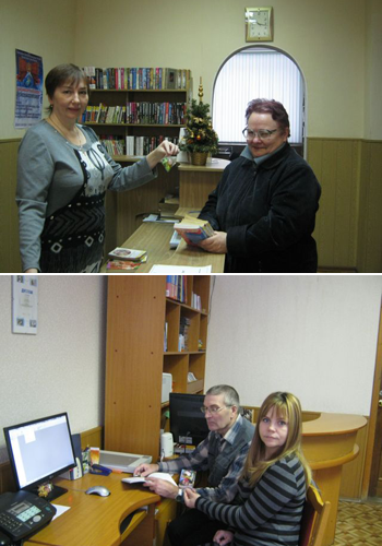 13:00_В Алатырской  городской  центральной  библиотеке прошла акция «Первые  читатели  Нового 2013  года»