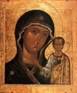 08:15_4 ноября Русская Православная Церковь празднует День Казанской иконы Божией Матери
