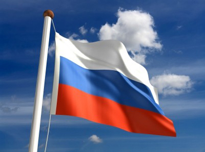 16:30 г.Алатырь: Дню Государственного флага Российской Федерации посвящается
