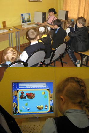 09:58 Информационным технологиям начинают обучаться с первого класса воспитанники Алатырской коррекционной школы-интернат