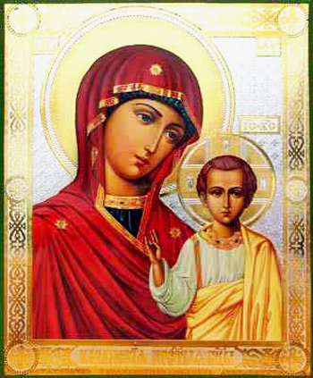 11:05_День Казанской иконы Божией Матери  празднует сегодня  Русская Православная Церковь