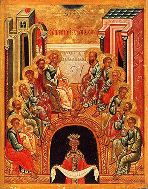 09:45_Сегодня православные отмечают  Троицкую родительскую субботу, а завтра День Святой Троицы, Святую Пятидесятницу