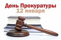 09:00_Алатырская межрайонная прокуратура занимает активную позицию в соблюдении прав горожан во всех сферах  жизнедеятельности
