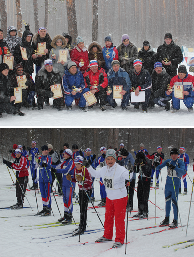 12:05_г.  Алатырь: прошедшие соревнования  были посвящены  памяти Виктора Яшина  -   ветерана  спорта, чемпиона Чувашии по лыжному многоборью