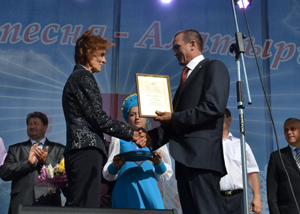 09:40_Благодарность  Президента Чувашской Республики  - за большой вклад в развитие  общественного самоуправления в г. Алатыре