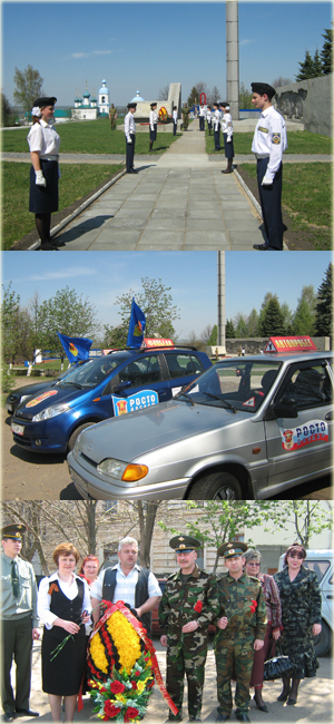 08:22 К подножию Обелиска в честь погибших в годы Великой Отечественной войны алатырцев легли  живые цветы от участников автомобильного пробега