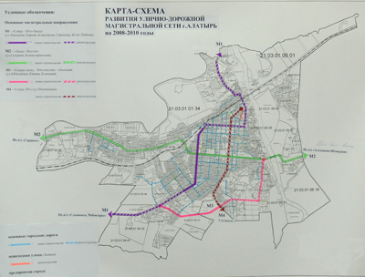 Карта г алатырь с улицами и номерами домов
